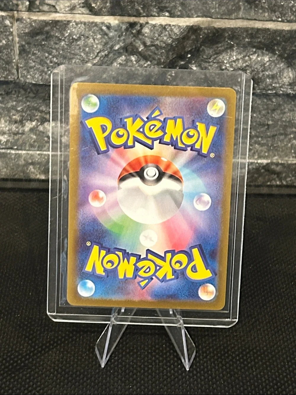 Pokemon Simisage Poke Ball Holo 005/086 from the Black Bolt Set (Japanese)‎